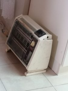 Uğur Marka Hatasız Tertemiz 7 Çekmeceli Ued 7266 Dtk Dikey Derin Dondurucu 21 ikinci el ihlas elektrikli ısıtıcı buharlı ve buharsız seçenekli