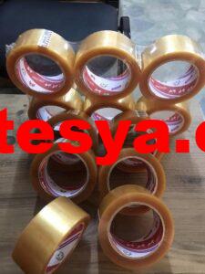 Raylı Metal 4'lü Metal Çöp Kovası 19 Spot koli bandı toptan